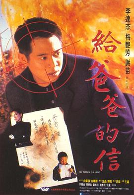 《京华烟云》剧照